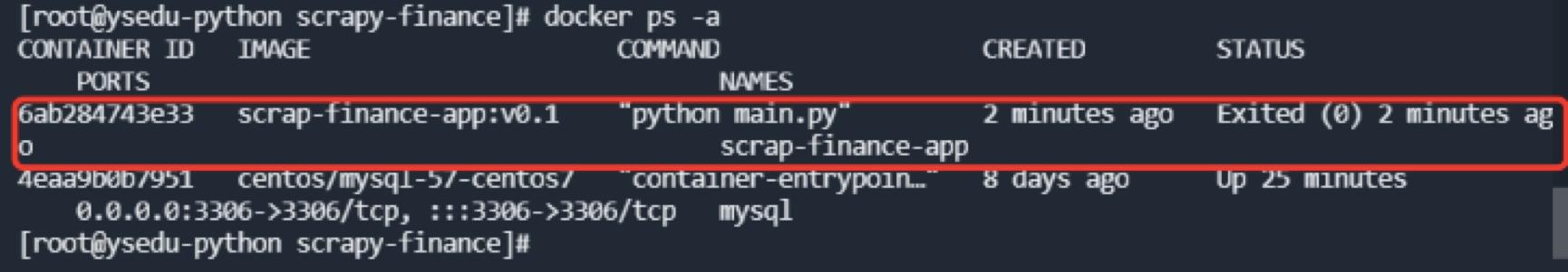 Python抓取上市公司财务数据（三）：准备运行的Docker镜像