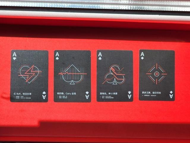 强强联合，MediaTek联合一加Ace，超稳王牌即将袭来