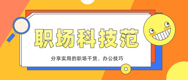 微信红包怎么复制重发-怎样复制微信发的红包