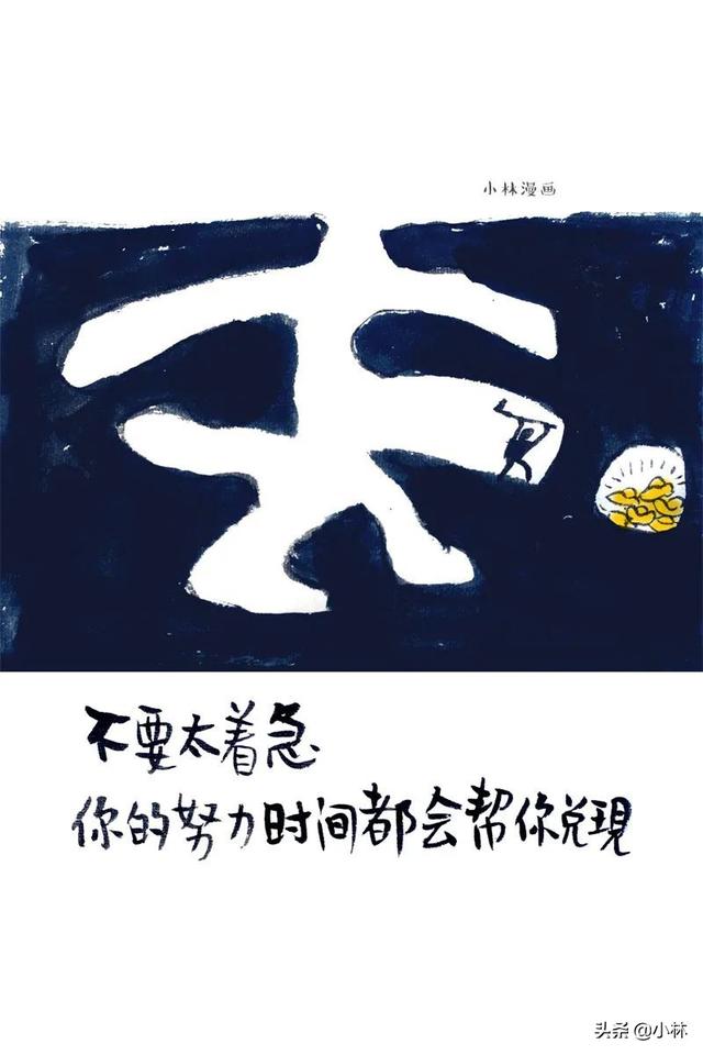 不是读书没有用，是你读的那点书没有用