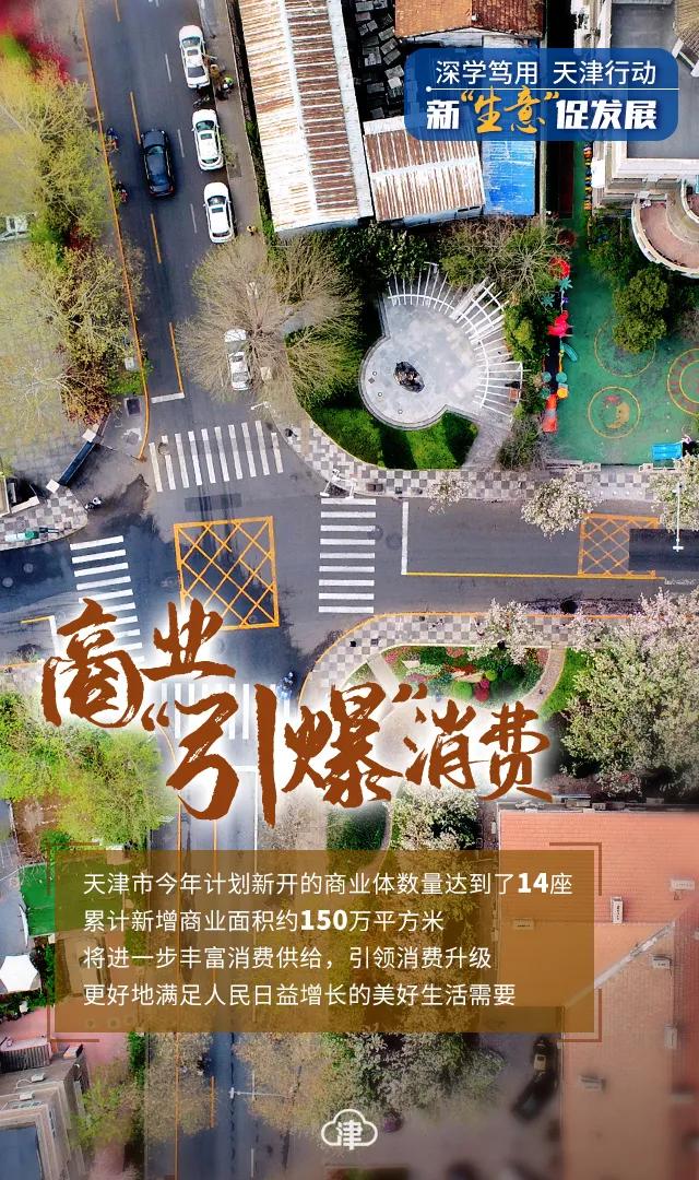 重庆机械展特装装修