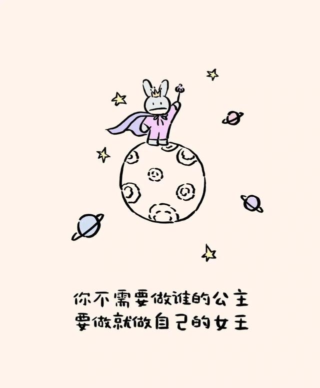 让你感受颇深的人生哲理有哪些？
