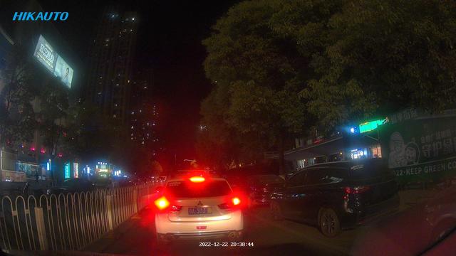 海康威视行车记录仪什么系列好（海康威视C8360G900）(23)