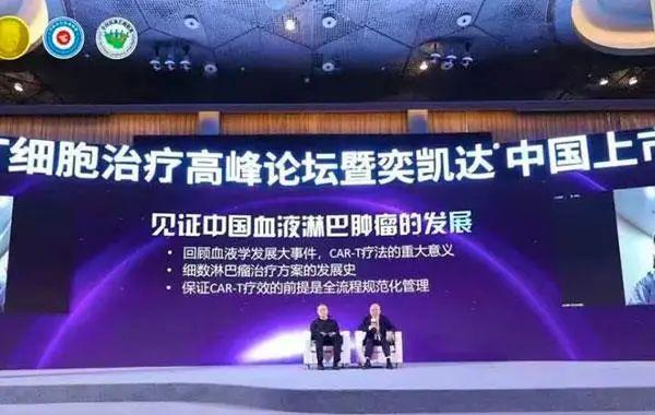 “2021国内十款天价药排行榜”出炉，独家揭秘背后的是与非