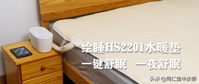 电视跳舞毯价格(电视跳舞毯价格表)