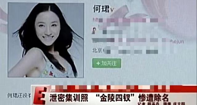 心疼张艺谋被批，晒儿子考进耶鲁被嘲，陈婷：嫁张艺谋错在哪？