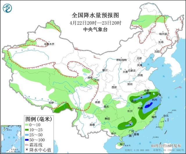 早啊！新闻来了〔2022.04.23〕