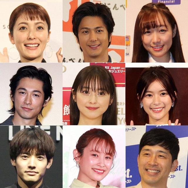 日本乐队组合