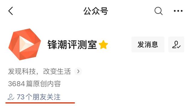 升级微信客户端怎么升级-微信客户端怎么升级