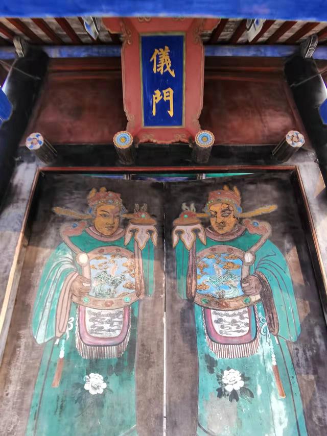 圖文遊覽孟子故裏——孟府