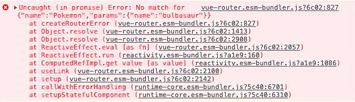 Vue 路由器入门指南