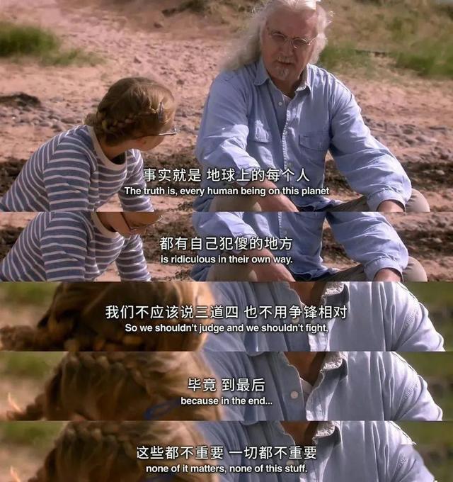 中國與尼加拉瓜複交：尼加拉瓜旅行可以安排上了？