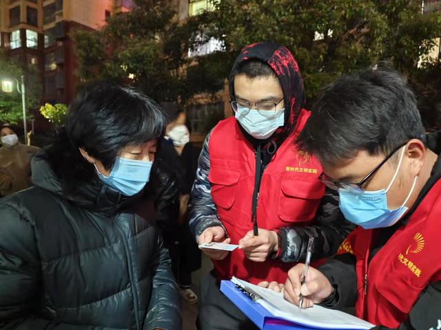 疫 不容辞 严防死守 新闻时间