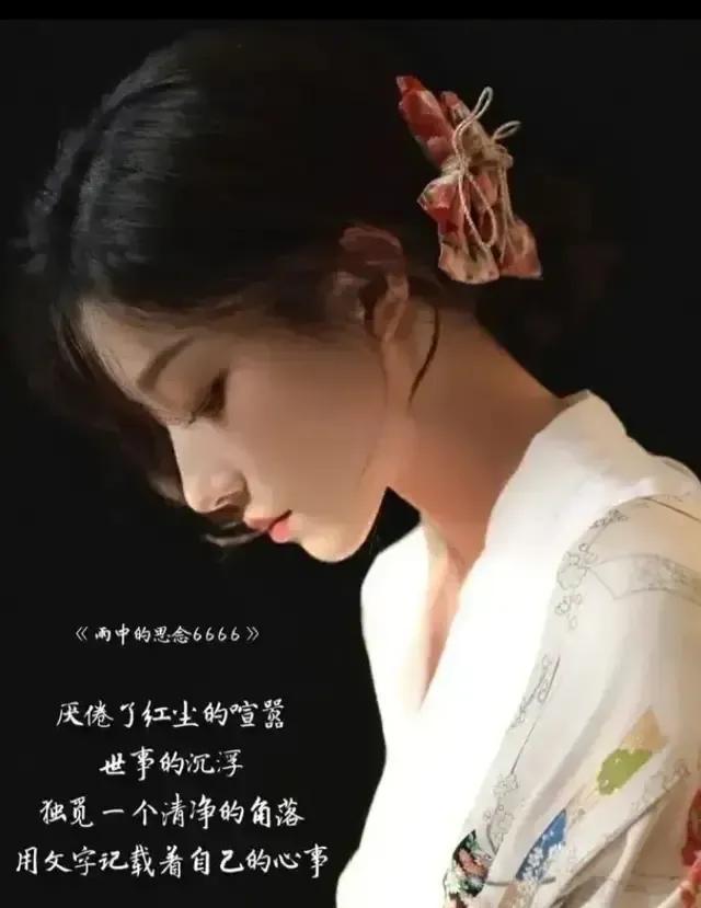 520的人现在好吗
