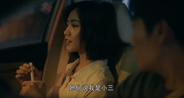 《亲爱的小孩》细节暗示大结局：苏景伟捐骨髓，董帆采访再婚家庭