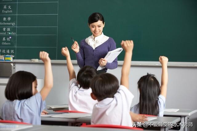 北大教授当下最大的特点就是，总是在不熟悉的领域里不懂装懂
