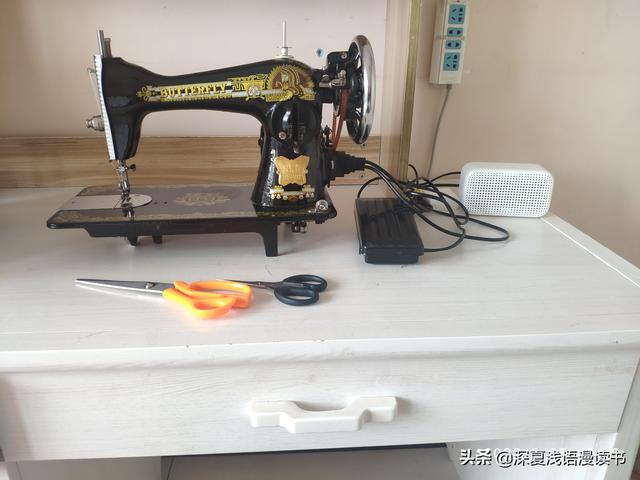 缝纫机，传家宝，旧衣改造真灵巧，老传统不能丢，日子过得乐悠悠