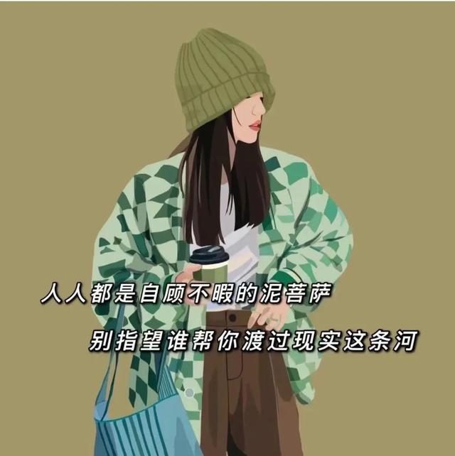 意外捡一束光，以为可以好好珍藏，却没想到日落时，就要还给太阳