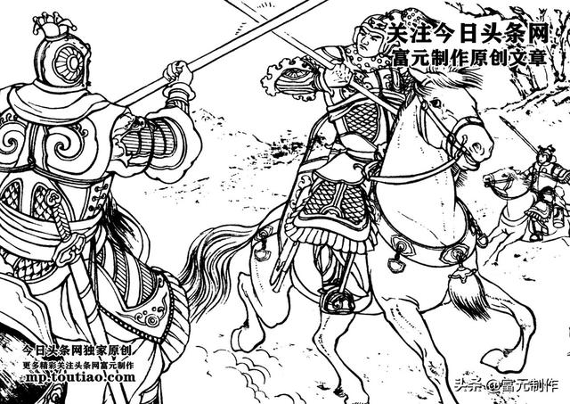 唐王朝最后的决战：杨家将扬威，高家将挑杀五杰，五龙二虎斗彦章
