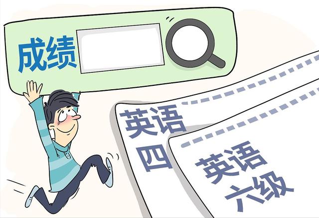 专四推迟后有学校通知：推迟四六级考试！请珍惜四六级考试机会
