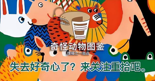 3米眼镜蛇钻引擎盖被卡，毒性可致人死亡，为啥不处理掉要放生？