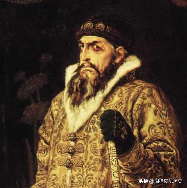 带你一次性搞懂世界历史——俄罗斯篇