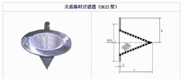 仿古半自动豆腐过滤机价格