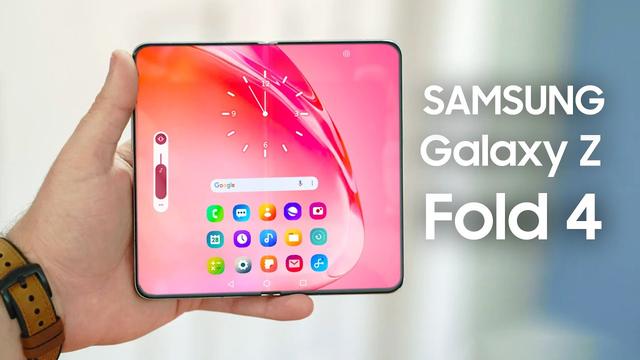 三星Galaxy Z Fold 4 - 这将是个好主意