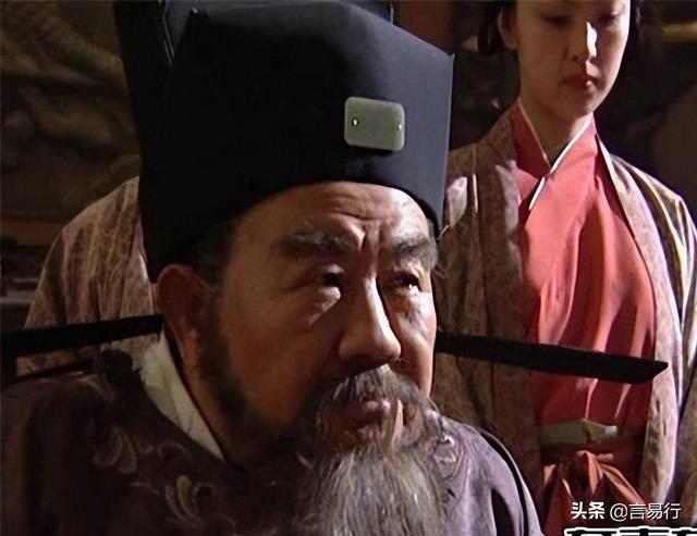 中国古代十大奸臣排名，历史上第一奸相是谁