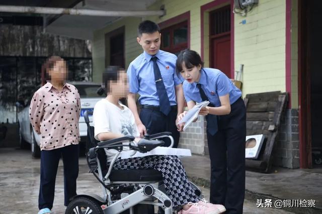 最高检会同中国残联联合发布残疾人权益保障检察公益诉讼典型案例