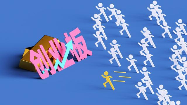 3.24吃药行情回来了？今日小幅亏损