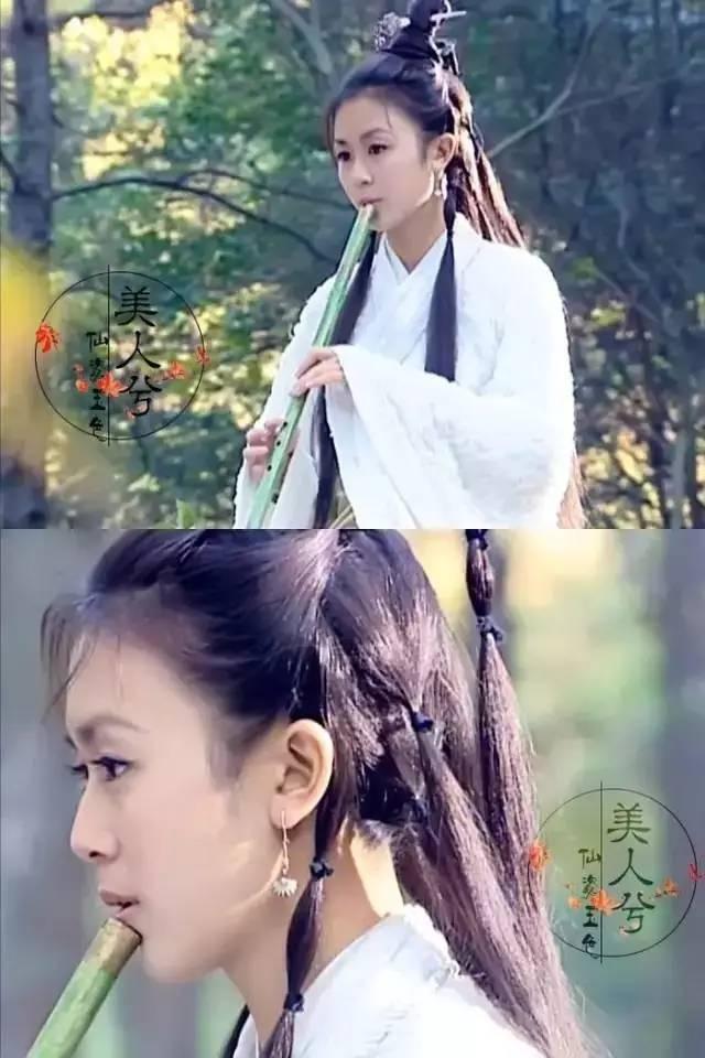 古装剧中的 笛美人 阿娇霸气 杨恭如绝美 赵丽颖啃相太可爱 新闻时间