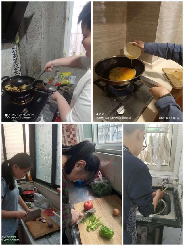 ���Ͷ� ����� |����Сѧ����һ���Ͷ�������ʵ���