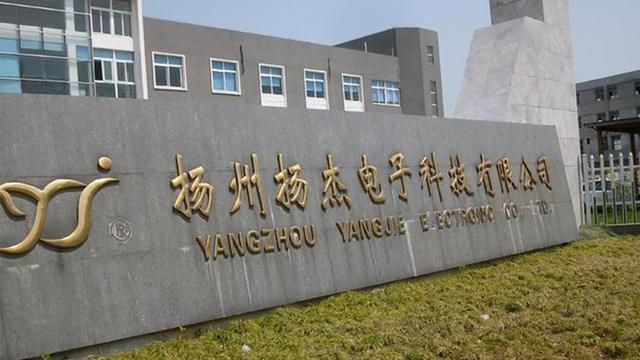 梁勤：从草根创业者到上市公司掌门人，创业20年年均盈利逾2亿