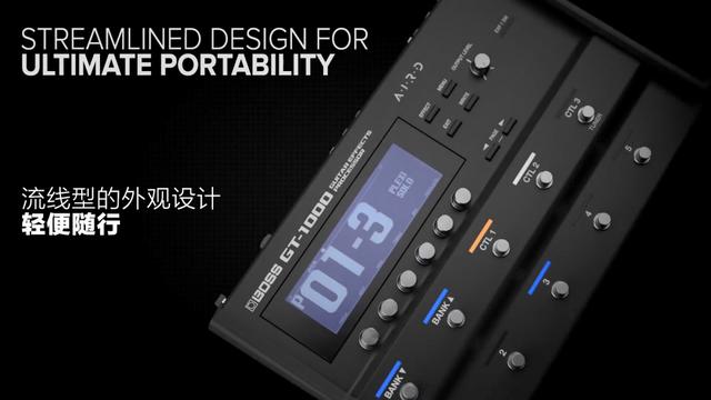 演出，录音多场景轻松搞定 | GT-1000 让你一劳永逸