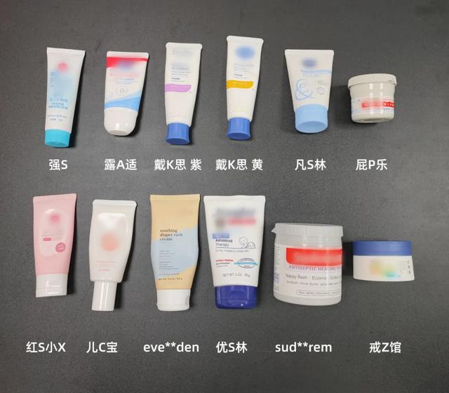 孕妇可用身体乳评测