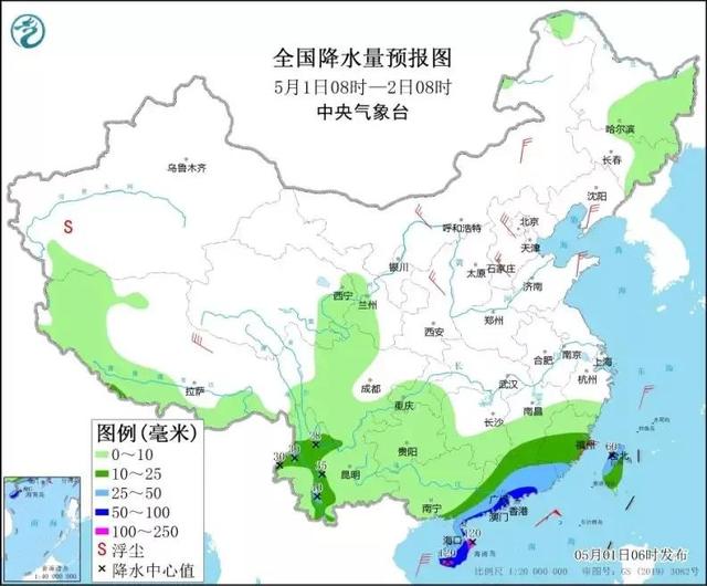 五一恰逢四月初一，为啥说“四月怕初一”？下雨好不好？农谚咋说