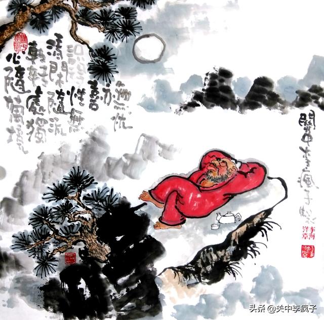 人到中年才知道:涂抹外观是为了给别人看到,修心是为了给自己用的