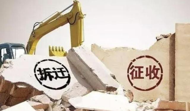 北京创为律师事务所