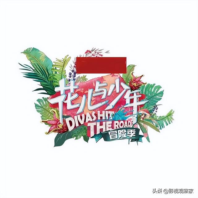 榜单｜五一档票房近3亿 国产剧出海正当时
