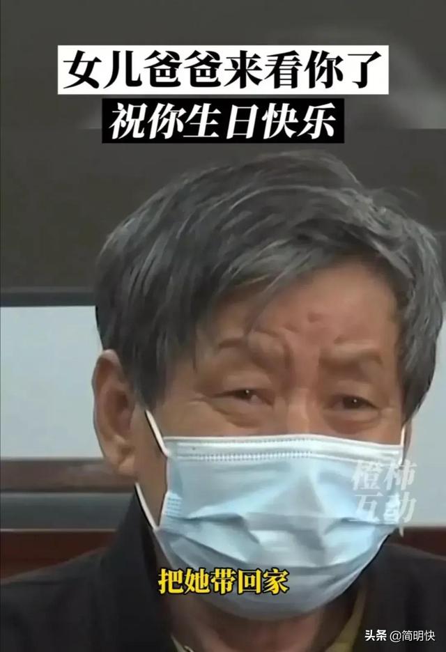 生命中的最后两分钟！132名遇难同胞想说却来不及说的话…
