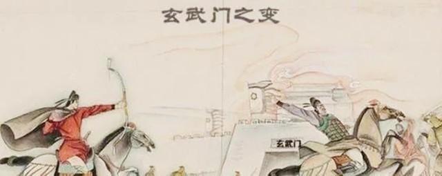 玄武门之变是事先预谋还是被迫反击？甘肃曾出土碑文揭开历史真相