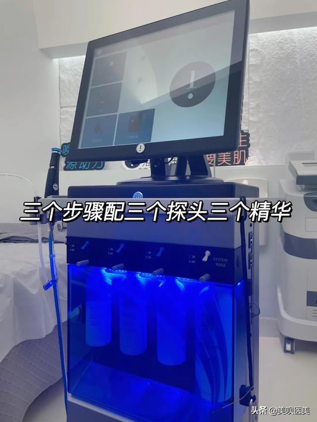 医美无平替!4个小众贵妇级轻医美项目,谁做谁说值