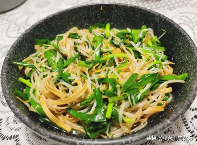 清明时节，养阳“6宝”要多给家人吃，益阳柔肝，应季而食身体棒