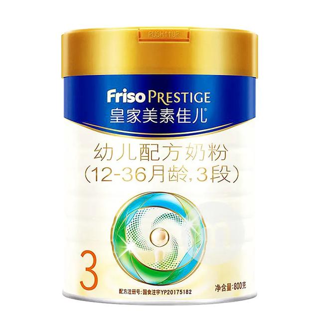 学生奶粉排行榜10强