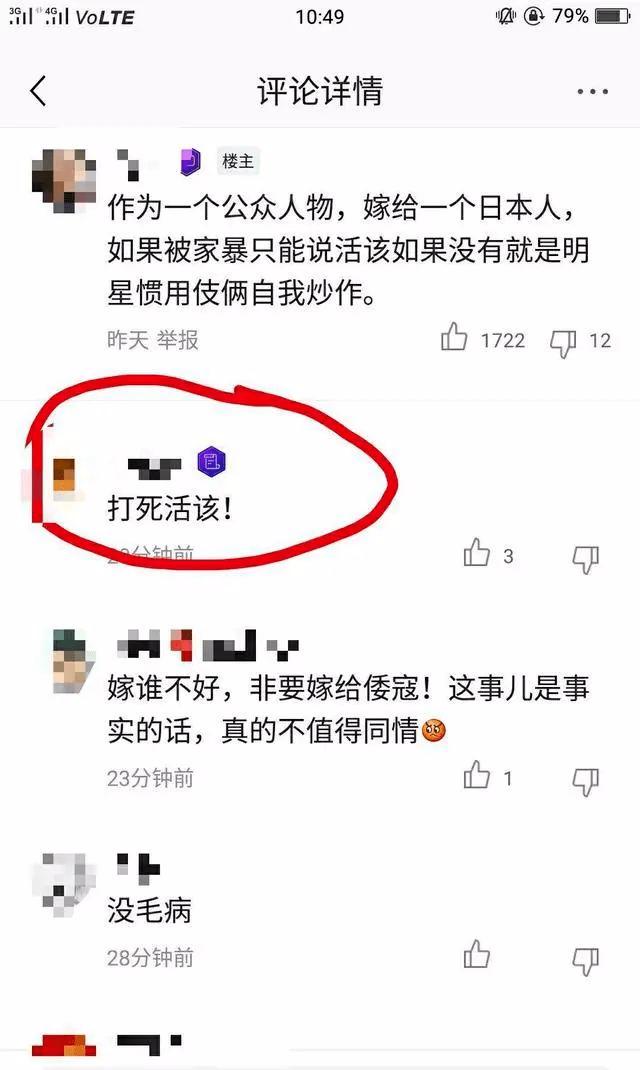 47岁林志玲产后首晒照！被日本老公家暴？错过言承旭的她幸福吗？