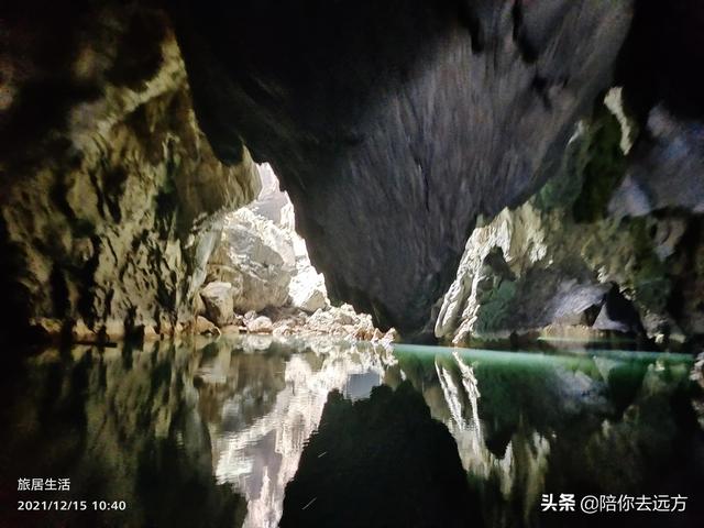 旅居D12-水波天窗延壽洞