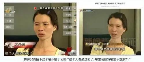 三年后，刘强东强奸案重启？事实可能跟你想的不一样