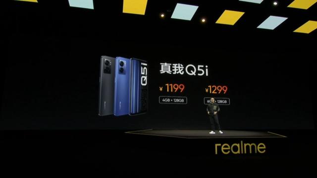千元预算怎么买手机？真我Q5i、荣耀Play6T、红米Note11横评