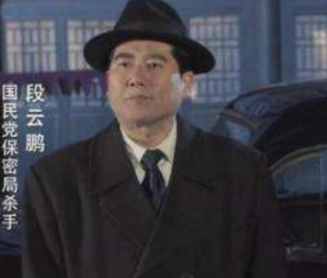 1954年，段云鹏终于被捕，毛主席称赞罗瑞卿：让这飞贼飞个看看嘛